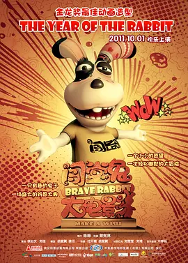 国产日韩欧美一区二区三区在线