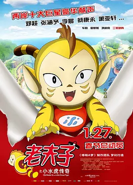 国产日韩欧美一区二区三区在线